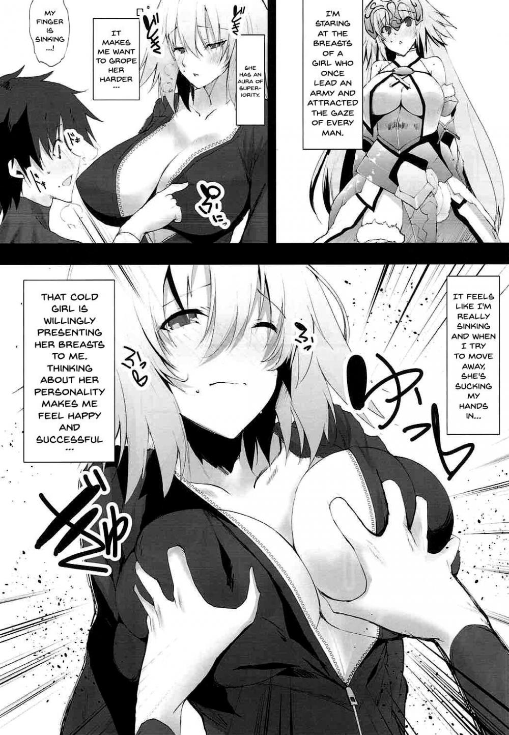 Hentai Manga Comic-Flirty Jeanne-san-Read-7